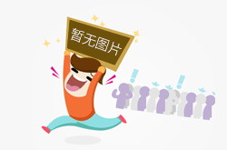 广东登记在册企业突破800万户